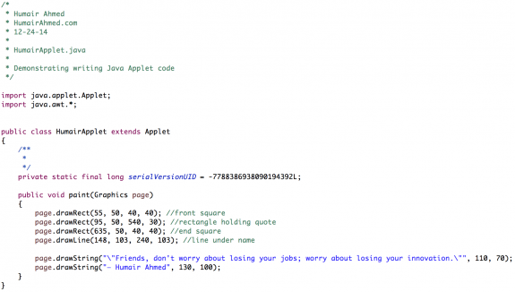 HumairApplet - Example Java Applet Code